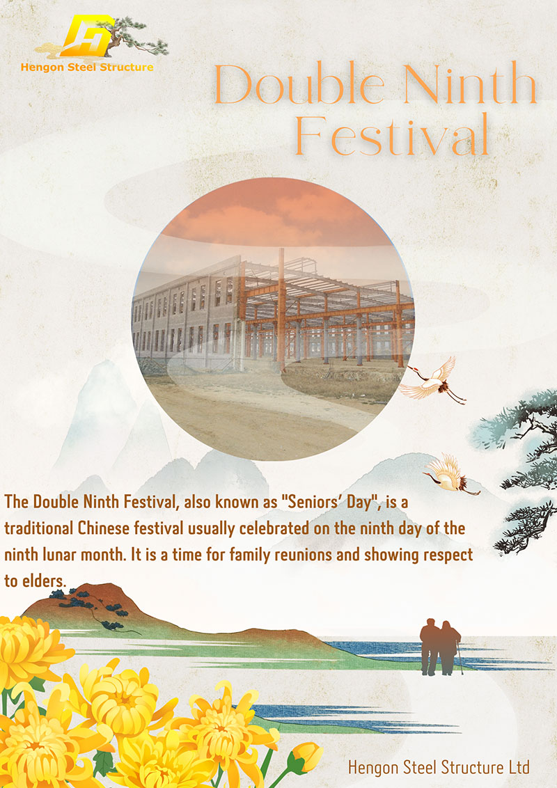 Double Ninth,With Hengon,You're not alone Double Ninth,With Hengon,You're not alone