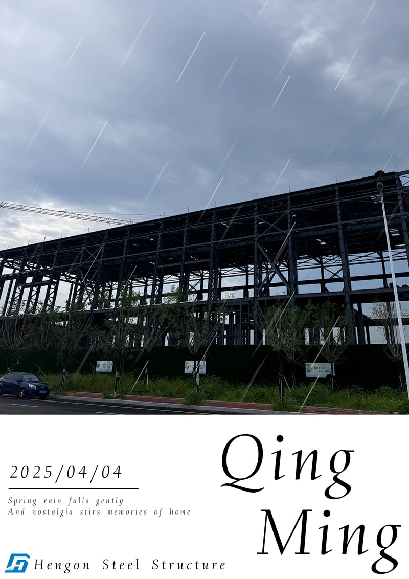 The Durability and Adaptability of Steel Structure Buildings in the Qingming Solar Term