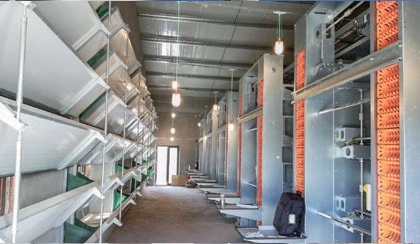 ENVIRONMENT CONTROL SYSTEM