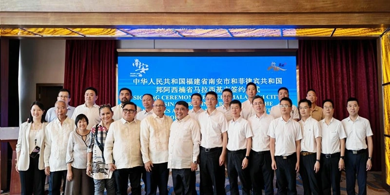 Hengon Facilitates City Partnership as Philippine Delegation Visits Nan’an and Signs Cooperation MOU 